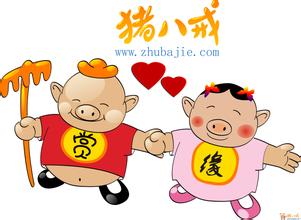 這不就.jpg